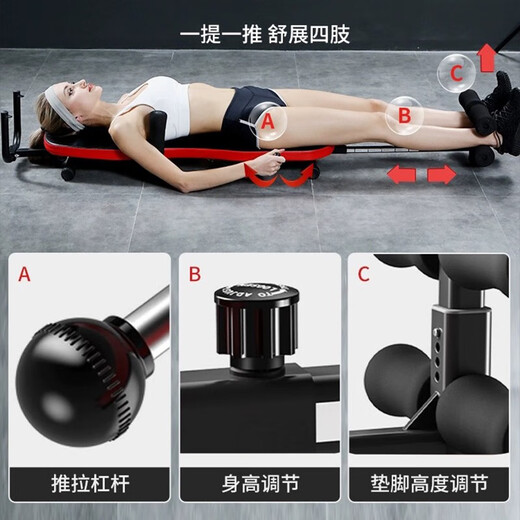 Yuhao Home Home Cervical Spinal Lumbal Extensioner Nicht-Wahlen und Beinseite Biege lumbaler Zwischenscheibe Relief Entspannung Traktion Machine Flaggschiff [Stretcher + Hals-Traktionsgurt]