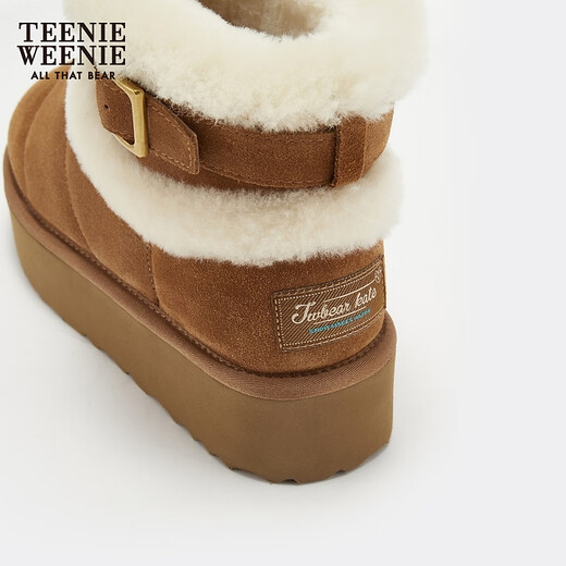 Adolescente Weenie Bear Simples Shops Women's Shoots Botas de nieve para mujeres Botas cortas Botas cortas Lana más vellón Cálido Brown 38