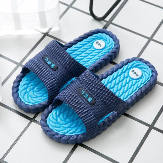 Huinubi slippers men's summer fashion wear Korean style personalized indoor and outdoor trendy bathroom anti-slip sandals beach flip-flops Black rice (9859) 42 (42-43)