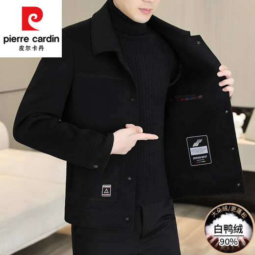 Pierre Cardin double-sided woolen jacket men's short removable down liner woolen jacket autumn and winter thickened small coat YR2308 removable down liner/grey L suitable for 115-130Jin Jin equals 0.5 kg