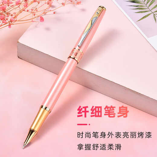 英雄【热门商品】10K金钢笔女士高档精致女生成人礼奖品礼盒套装送女朋友生日伴手礼品收藏定制礼物 水晶钻女神粉（10K金笔+仙女礼盒） 0.5mm