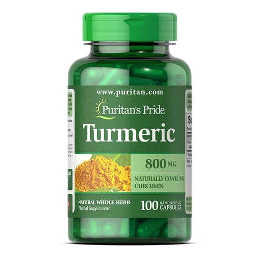 Pripri Curcumin liver protection tablets for liver care tablets for liver care tablets for adults, middle-aged and elderly people with fatty liver protection Turmeric Drinking and quitting alcohol staying up late working overtime health care products for American Curcumin 100 tablets/800mg