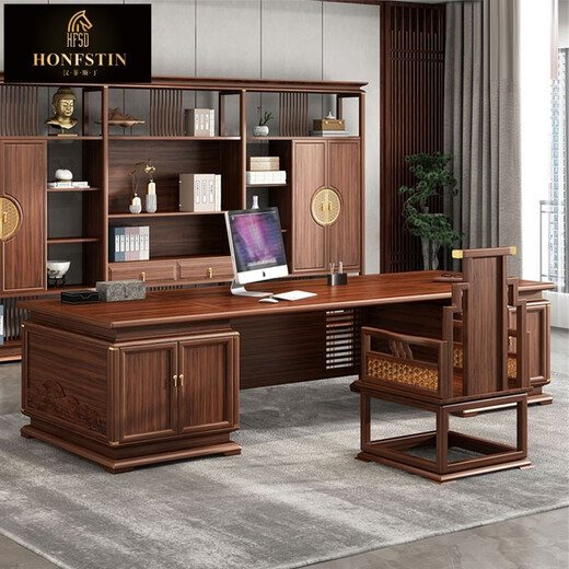 HONFSTIN Desk Boss Desk Solid Wood Executive Desk New Chinese Style President Desk and Chair Combination Large Bookcase Office Furniture Customized 2.6 Meter Boss Desk