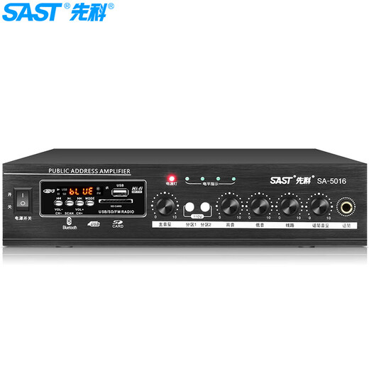 SAST (SAST) Fixed Spannung High Power Bluetooth-Verstärker 100W öffentlicher Broadcast-Verstärker-Decken-Sound-Säulenlautsprecher Wandmontage Audio Store Meeting Home Theatre Kombination Zwei-Zonen-Soundkontrolle