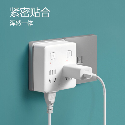 BULL plug strip/socket/one-turn multi-function socket/suitable for type 86 wall socket/suitable for bedroom and kitchen type 86 one-turn four-point control socket GN-93223