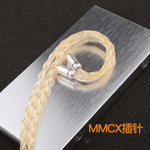 雅高聆（ACROLINK） 纯银镀黄金线se846仙女座w80mmcx榭兰图n5005平衡耳机升级线 MMCX系列 3.5手机通用插头直头