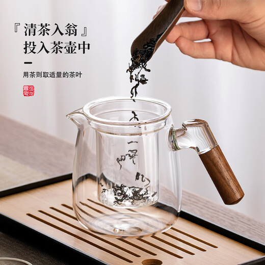 TEAHUE complete tea set glass teapot set with tea tray high-end tea and water separation office tea drinking household Kung Fu tea set