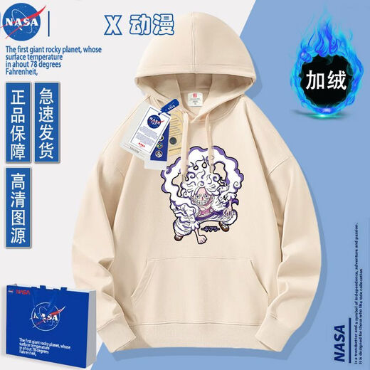 
NASA ABOUT official trendy brand co-branded One Piece animation cos pain clothes with hat sweatshirt long sleeves plus velvet men and women autumn and winter Luffy white (model)-N1391- Regular S