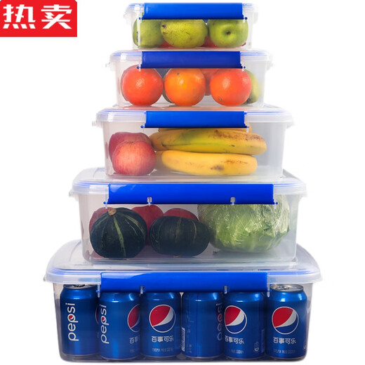 LYGIL德国进口品质塑料商用厨房收纳盒透明加厚长方形带扣冰箱微波密封 9928标识盒 52*37*23 29000ml