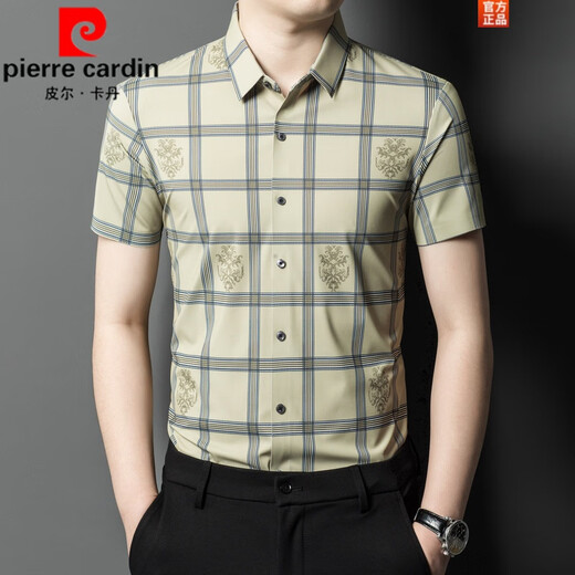 
Pierre cardin 2025 summer new plaid printed short-sleeved shirt for men fashionable thin casual shirt daddy clothes blue 9853 185/2XL suitable for 165-180Jin [Jin equals 0.5 kg]