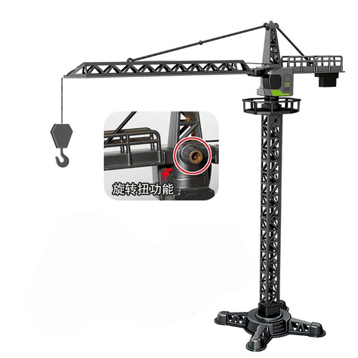 Steelliwei großer Legierungsbagger -Brecher Hammertechnik Fahrzeug Kindermischwagen Spielzeugwagen Crane Model Gabelstapler Gabelstapler Männer Glw Bagger 819 [Klassisches Crawler -Modell]