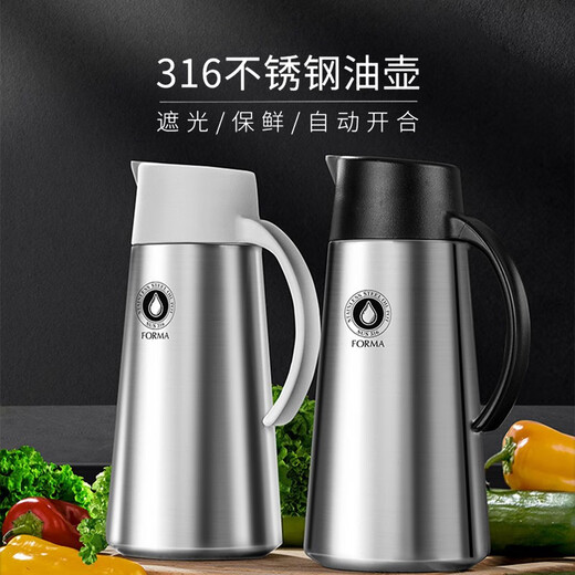 ASVEL 316 stainless steel oil pot automatic opening and closing oil bottle kitchen household oil tank leak-proof no oil soy sauce vinegar bottle black oil pouring kettle 750ml