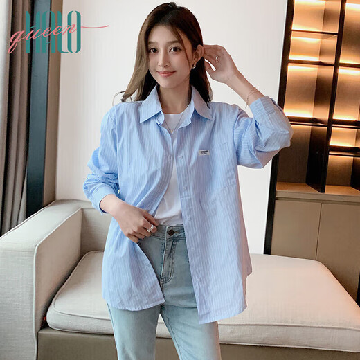 Halo Queen long-sleeved shirt women's niche design striped commuter shirt temperament versatile top H13KC2378