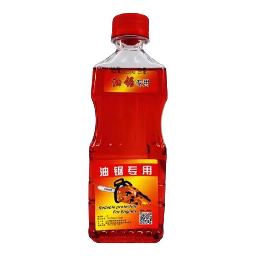 Wuyang Honda Wuyang Honda chain saw high-power gasoline saw logging saw household easy-start imported electric chain saw professional chain saw original guide plate