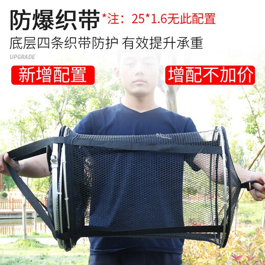 Fishing Net Pocket Fishing Net Thickened Rubberized Anti-hanging Quick-drying Fishing Net Black Pit Competitive Fishing Net Pocket Fish Protective Bag Fishing Gear 25cm 1.6m Competition Thickened Pure Black (Free Package Only)