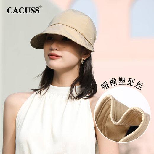 Cacuss Sun Hut Frauen vierjährige atmungsaktive große Hutkämme Eis Seidensonnenschutz im Freien Reiten UV Sonnenhutkarte