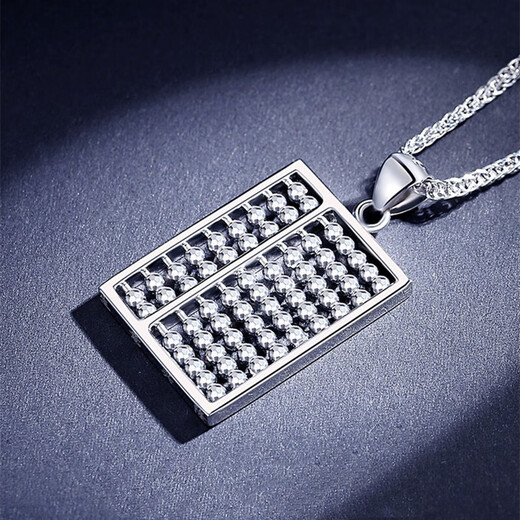 Xiyue platinum pendant pt950 men's necklace Ruyi gold abacus square tag pendant for boyfriend and husband 10.68g shipped in 1-10 working days