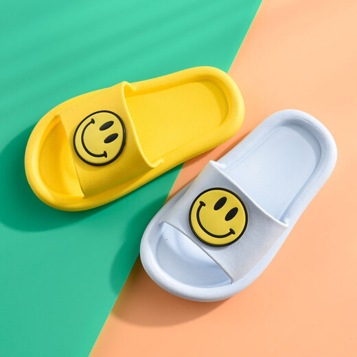 INTERIGHT children's sandals girls boys bathroom home soft and comfortable baby sandals middle child light yellow 32-34 code IN3305