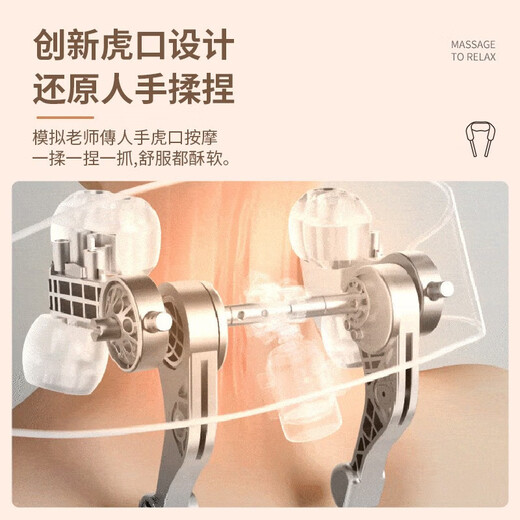 WayourCare cervical spine massager massage shawl shoulder neck massager hot compress trapezius waist back leg neck massager birthday gift for parents and elders gift box New Year gift