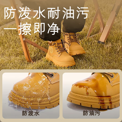 Chino Rat [Official Authentic] Children's Martin Boots Boys Short Boots Baby Shoes Girls Boots Big Yellow Boots Camel 27 Inner Length 17cm Suitable for foot Length 16cm