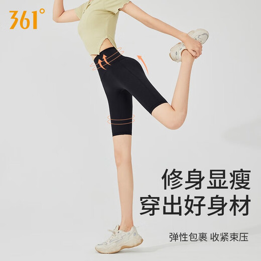 
361 yoga pants for women thin cycling pants outside wearing base sports lifting buttocks to make you look slim and short five-point fitness shark shorts black L