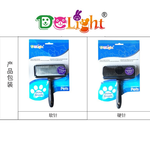 DELIGHT (DELIGHT) Maleficent pet needle comb cat and dog comb, hair-pulling comb, Teddy knotting comb, Bichon fluffy special comb Maleficent - (hard needle) - size M - pink