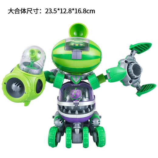 PLANTS VS ZOMBIES Plants vs. Zombies Genuine Authorized Boy Launches Transformed Toy Robot Plant Three-in-One
