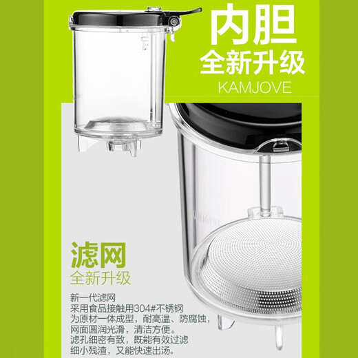 Kamjove Floating Cup Wärme-resistente Glas Teekanne Haushalt Tee Wasser Trennung Filter Blume Teekanne Tee Maker TP-757 Goldene Tasse TP-767 (600 ml) mit 2 Tassen