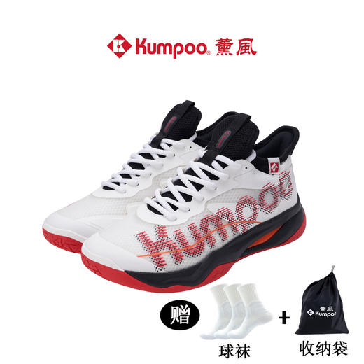 Xunfeng New Style Houyi Badminton Shoes STAPS XUNFENG TRACALITÉ ARRIÈRE BRESSIONNANT LES CHAPOS SPORTS HOURS HOUYI KH-G826 [blanc / rouge / noir