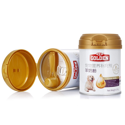 
Gudeng dog goat milk powder pet dog goat milk powder Teddy golden retriever adult puppy goat milk powder supplement nutrition 1 can (200g)