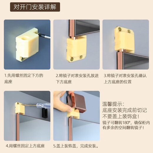 金画笔（GOLDBRUSH）衣柜镜子隐形推拉旋转试衣镜隐藏式穿衣镜家用卧室换衣镜子全身镜 黑色【滑轨款】 120*30cm【高清防爆 加厚不变形