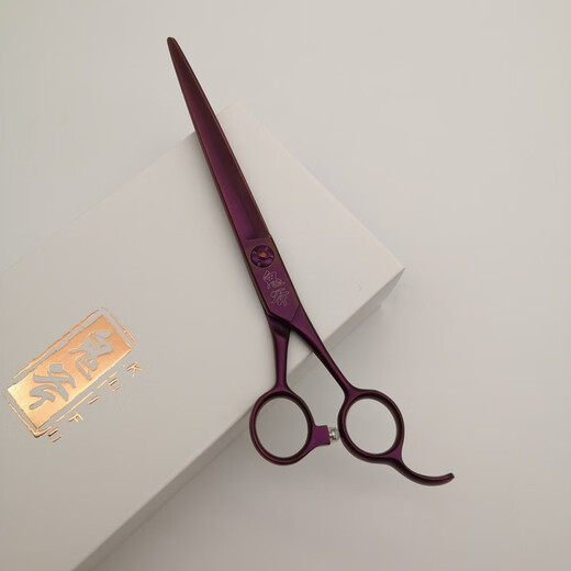 TAATAA Ghost Ax Professional Pet Grooming Fine Trimmer Colored Small Straight Cut Titanium Magnesium Alloy Ultra Light Fine Trim Titanium Magnesium Red