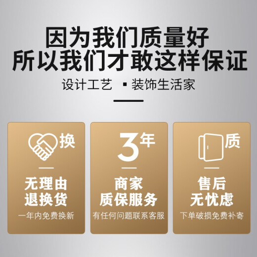 御弗日照金山客厅装饰画大气富士山沙发背景墙现代简约卧室挂画壁画 彼枫1048 小组合五联画9mm布纹膜