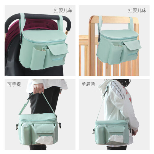 Jingmengyuan Baby Kinderwagenbeutel Babywagen Hanging Bag Haken Aufbewahrung Aufbewahrungsbeutel Baby Walking Baby Walking Artefakt Elektroauto Schwarz