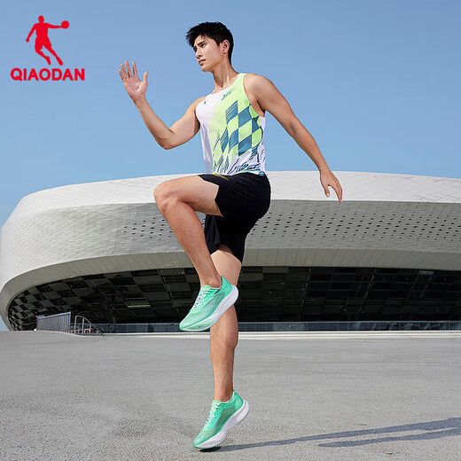 Jordan QIAODAN Feiying PB vest men's professional marathon equipment running racing top QXBVS3234002R