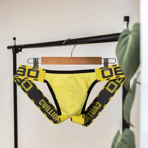 Adano men's thong low-rise solid color cotton breathable underwear BS3209 yellow 2XL