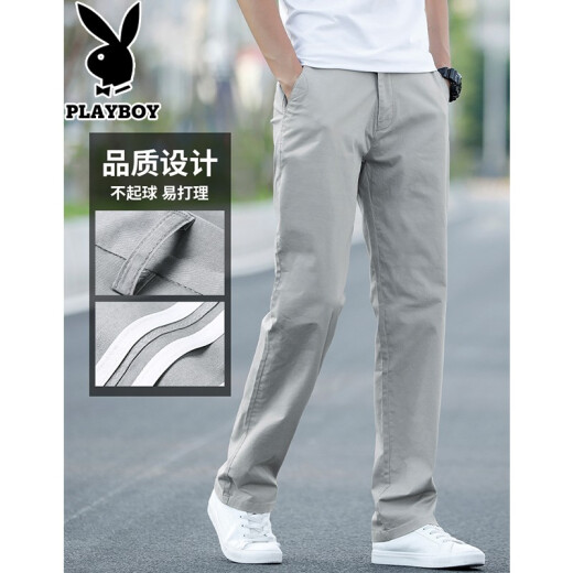 Playboy Casual Pants Men's Men's Fashion Business Men's Elastic Trousers Boys Straight Pants Youth Loose Versatile Men's Pants Gray 31