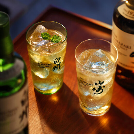 Pengbo Furui Japanese epidemic sale order Yamazaki cup whiskey cup Japanese bar Hakushu Hi stick thin cup Black letter Hakushu cup original box x1