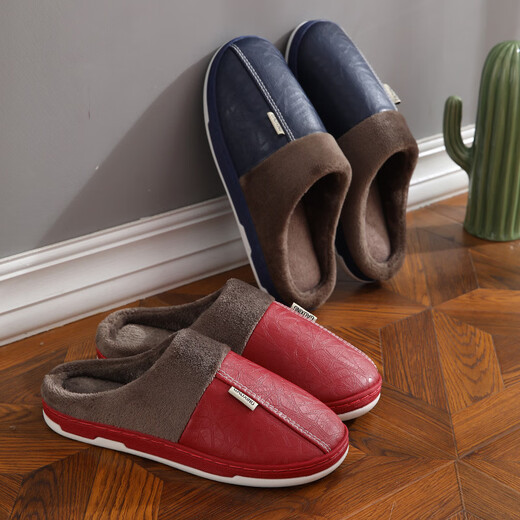 Baumwollschuhe für Frauen im Winter mittleren Alters und älteren Innenhausesschuhe dicker Sohle Anti-Rutsch-Lederflächenflächen wasserdicht und samtig warme Hausschuhe Männer [P739] Rot (Frauenstil) 40-41 für Füße 39-40 geeignet