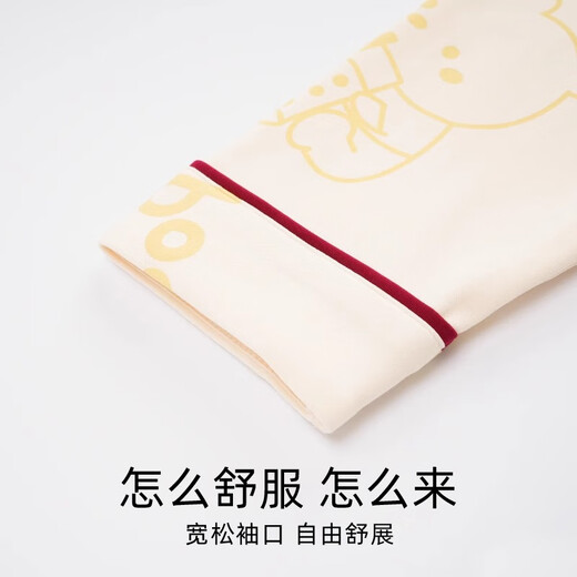 Cat Man Pyjama für Frauen im Frühjahr und Herbst reine Baumwolle Langarm großer Sommer 2025 Neue Baumwoll-Hauskleidung rundes Nacken Set 09m9905 Hosen + Langschläuche XL [Empfohlen 120-140jin [Jin gleich 0,5 kg]]