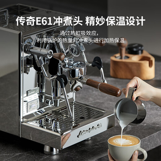 GEMILAI government subsidy Beluga semi-automatic coffee machine E61 brewing head high-performance household commercial boiler G3035 stainless steel