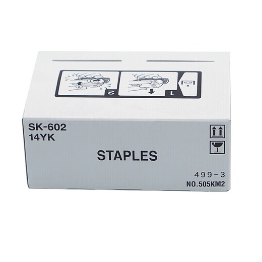 Konica Minolta SK-602 MINOLTA C652 654E 754E 951 AIGINAGE DE LIAISON AIGNEUR ACCESSOIRES IMPRIMANTS D'ALLUME D'UN