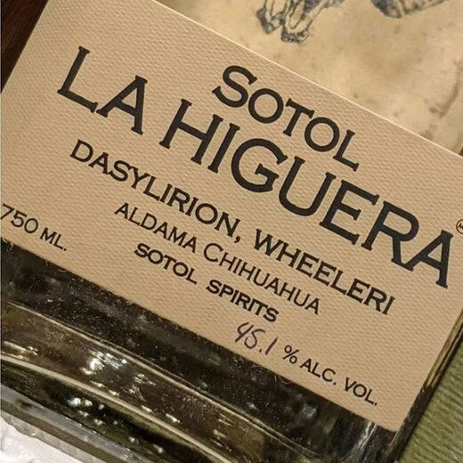索拖（La higuera）龙舌兰酒墨西哥原瓶进口洋酒羊头鹿头虎头牛头索托sotol龙舌兰 羊头索拖龙舌兰 750mL 1瓶