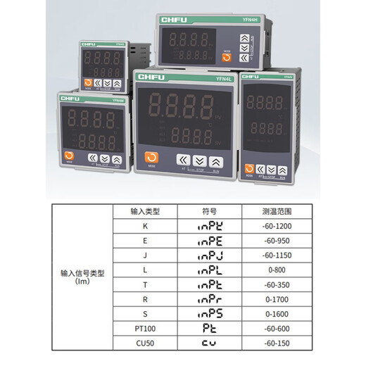 Temperature controller REX-C100-C400 intelligent digital display temperature control instrument switch C700C900 temperature control instrument C100 K type input relay output 48*48MM