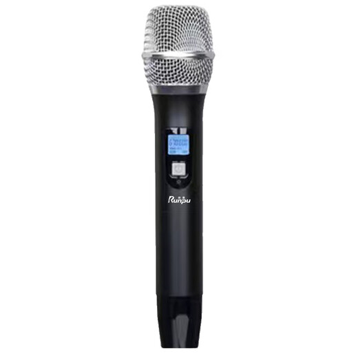 
Runpu Runpu domestic professional conference microphone infrared frequency wireless one-to-eight handheld microphone RP-WUHF698S