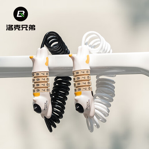 Rock Brothers Bicycle Lock Motorcycle Helmet Lock Electric Vehicle Mountain Road Vehicle Password Portable Anti-Theft Sanhua White Cat
