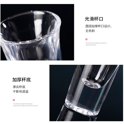 Hausfan white wine cup household small glass spirit shot glass one shot bullet cup one or two 2 two points wine set gift box real gold foil wine glass perfect gift