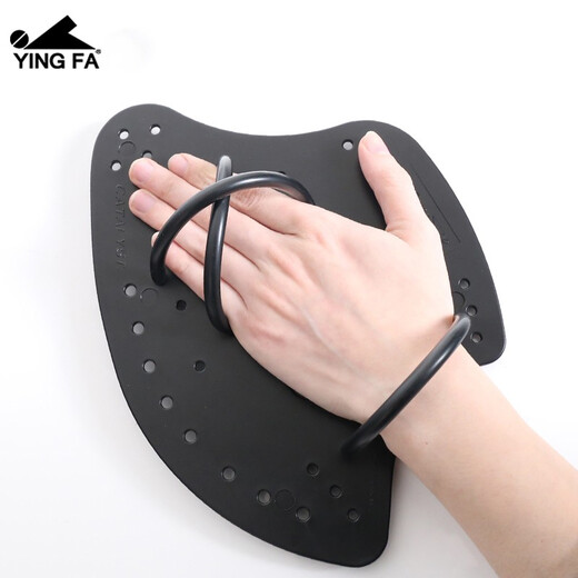 Yingfa (Yingfa) Palm Palm-Gurtband Schwimmen Erwachsener Teenie-Universal Code Freestyle Axt Schwimmausrüstung Hand reines Axenschwarz XS (Kinder/Teenager)