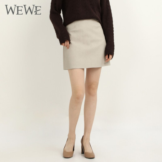 WEWE Weiwei's new winter skirt women's simple and atmospheric commuting style A-line hip leather skirt fashionable and elegant apricot S