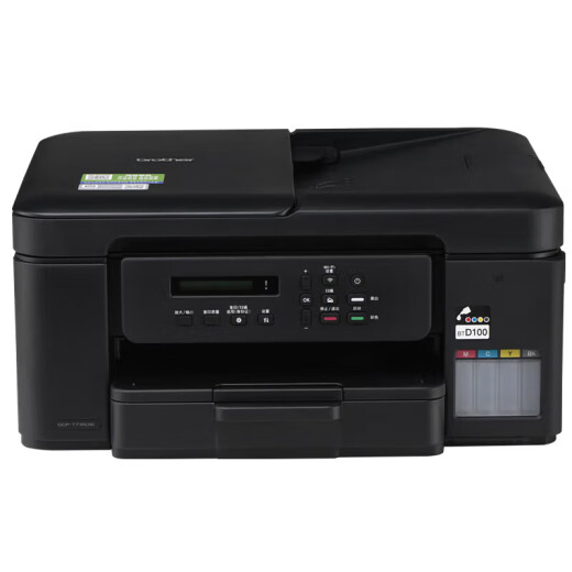Brüder DCP-T436W 725DW 735DW 520DW Color Inkjet Drucker Wireless Home Office Druck und Kopieren von Scan-Maschinenstudenten-Fotodrucker T735DW (Upgrade-Version gesendet T73XDW)